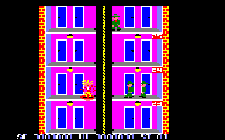 Elevator Action screenshot 3 for Atari 2600